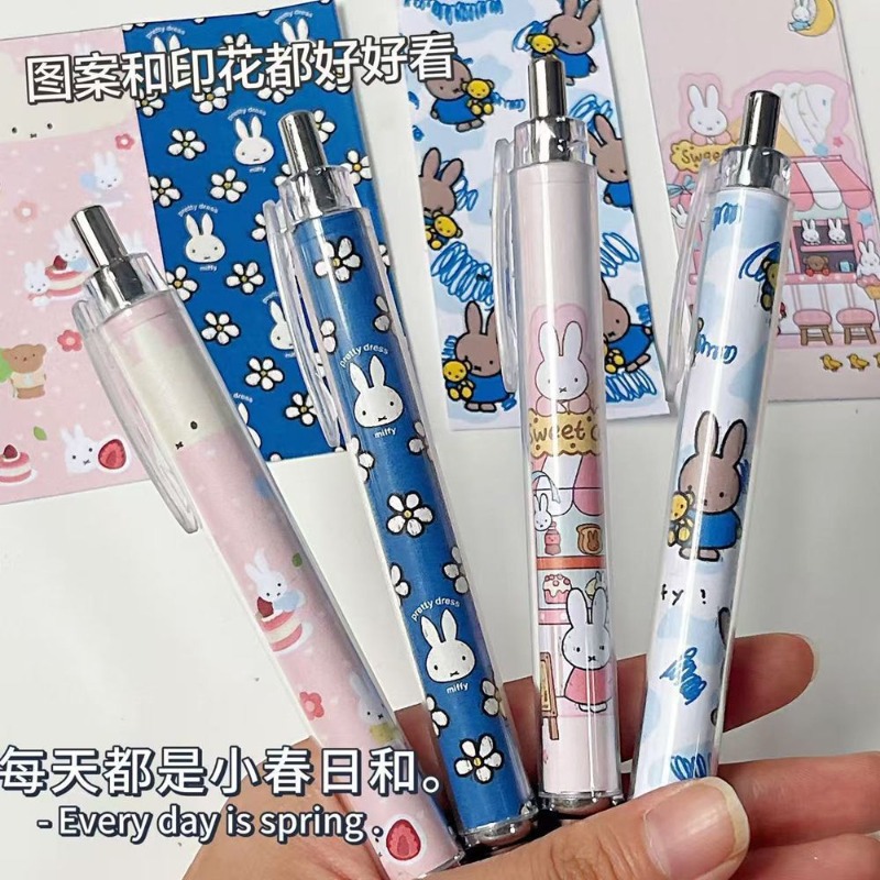 Pulpen Gel Miffy Rabbit Baru W - Calligraphy Pen Set ulasan dan harga