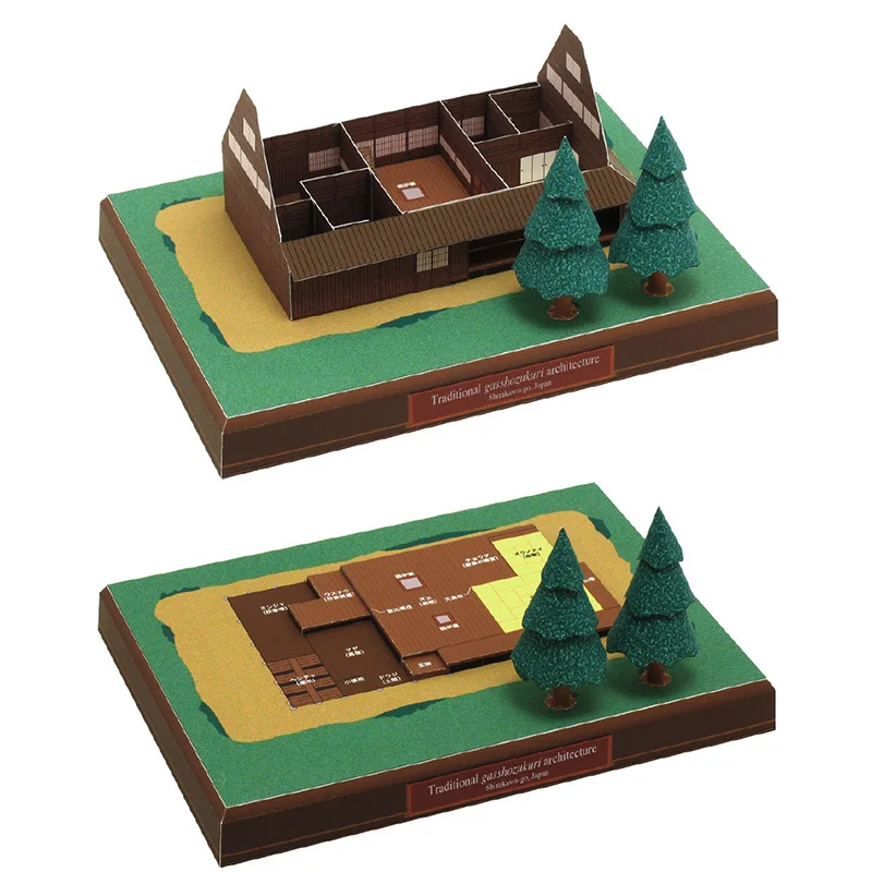 Pondok Jepang Gasshozukuri Min - Art Craft Center ulasan dan harga